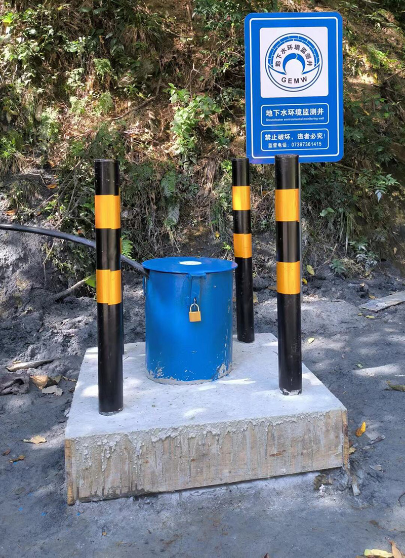 邯郸丛台区监测井